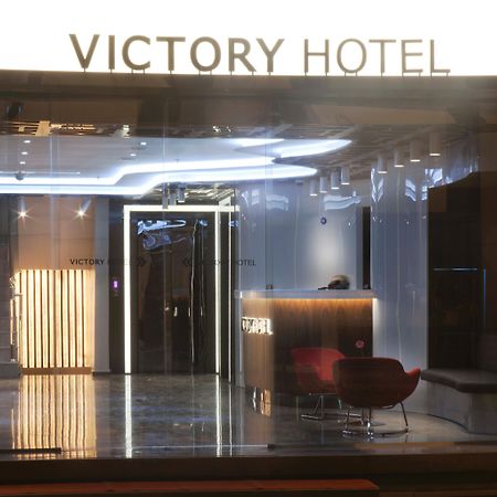 Victory Hotel & Spa Istanbul Exterior photo